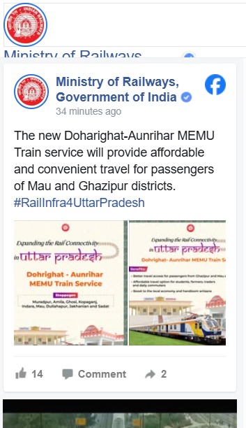 RailMinIndia Facebook Post